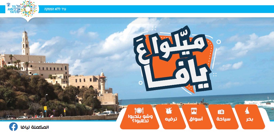 WhatsApp Image 2021-07-15 at 2.15.20 PM.jpeg